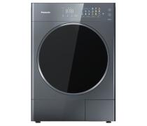 Máy sấy bơm nhiệt Panasonic Inverter 10,5 kg NH-XV21X1AVT